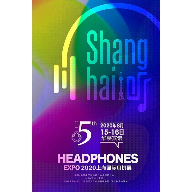 “長遠伐見，儂最近好伐？”