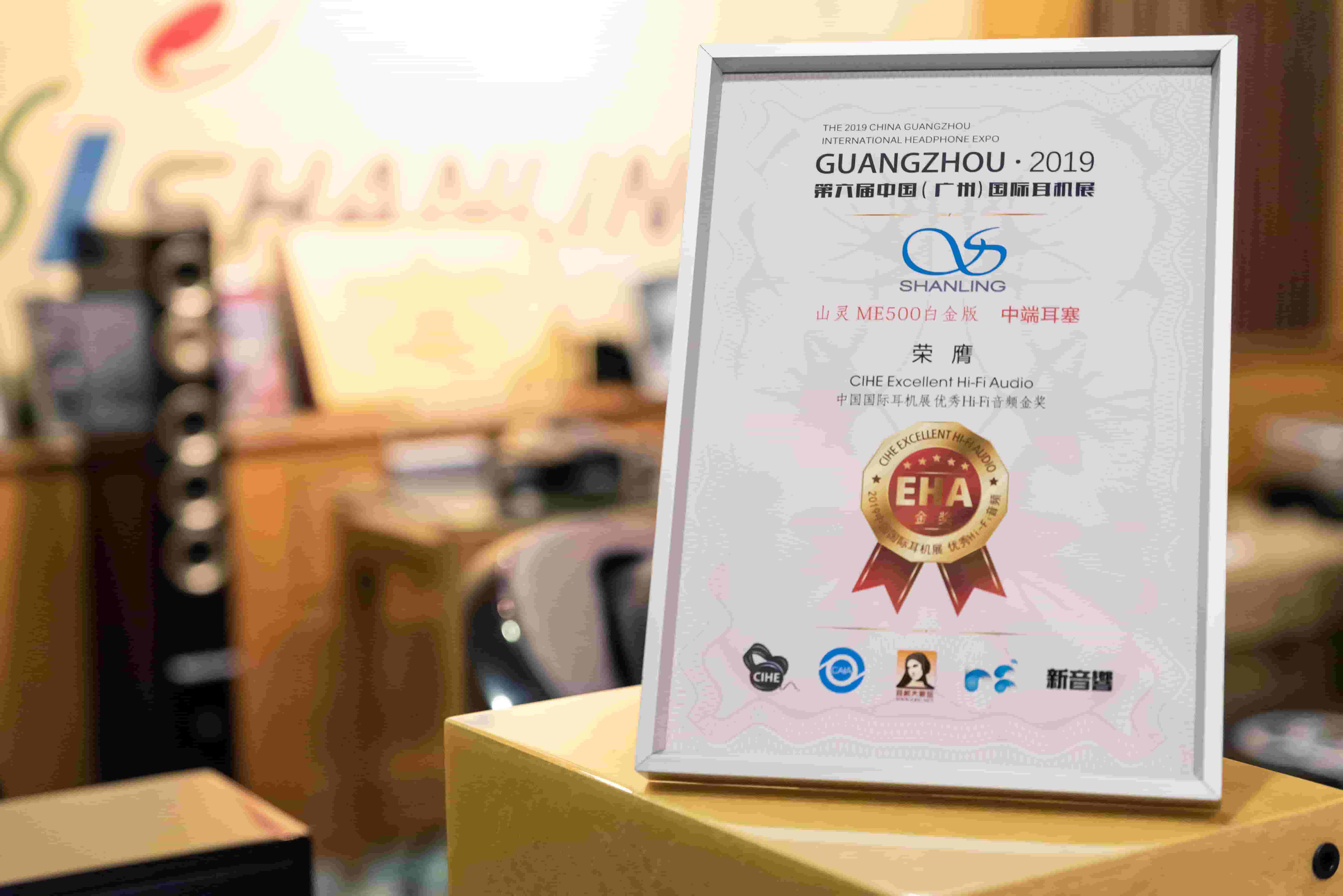 微信圖片_20190911163645.jpg 微信圖片_20190911163645.jpg