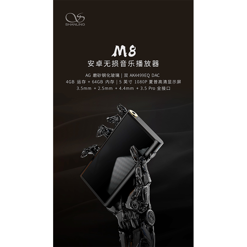 年度旗艦，風采耀世。