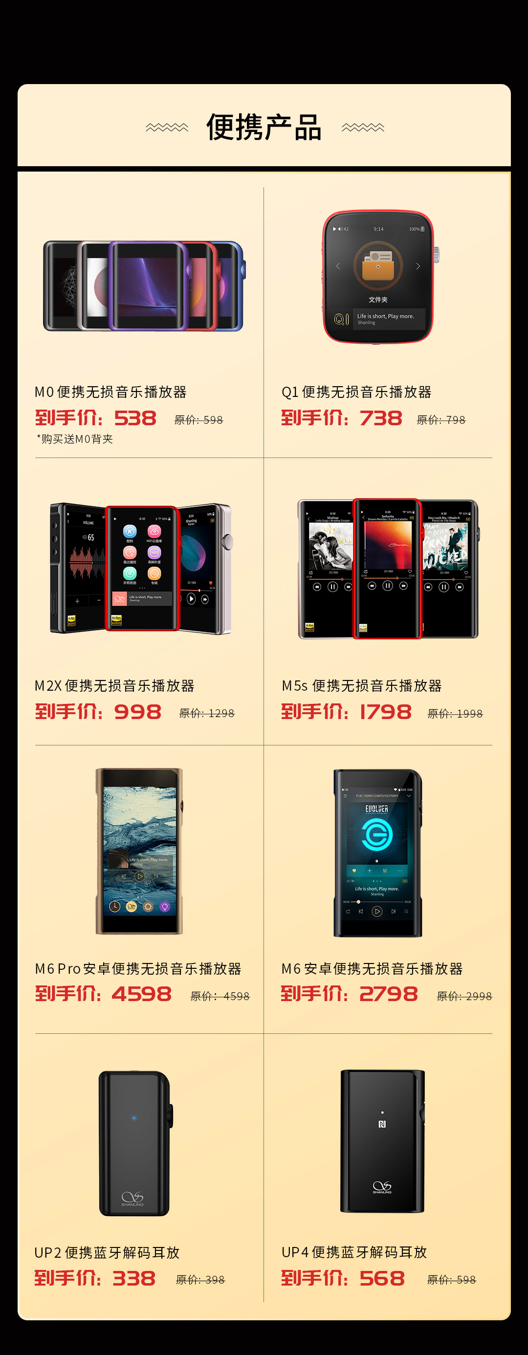 微信圖片_20200803145003-壓縮.jpg 微信圖片_20200803145003-壓縮.jpg