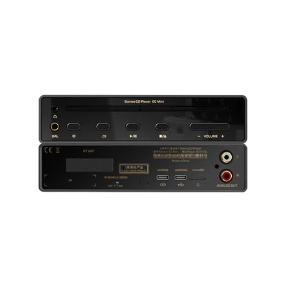 可攜帶專業級CD一體機EC Mini