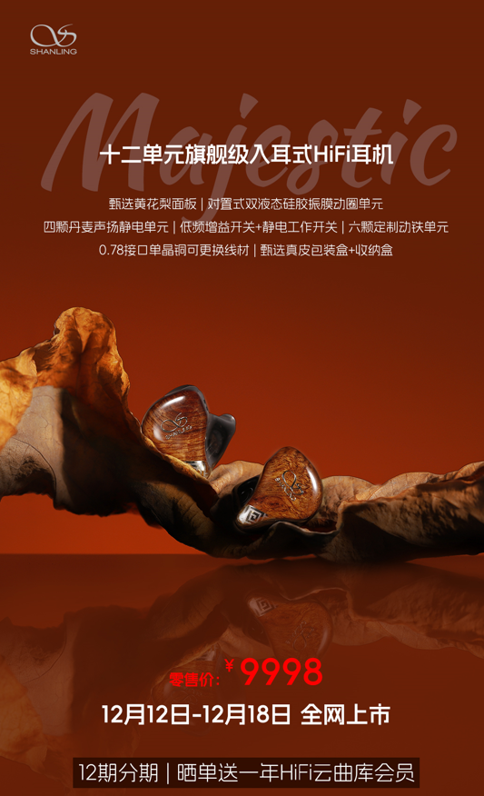 237e8b8d87e403981b9f0bae6e8984fa.png erjierji1111.png