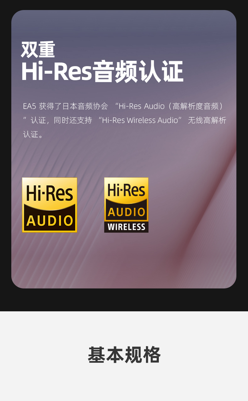 513e8aecdedf141fc158326f57c5125e.jpeg EA5_19.jpg